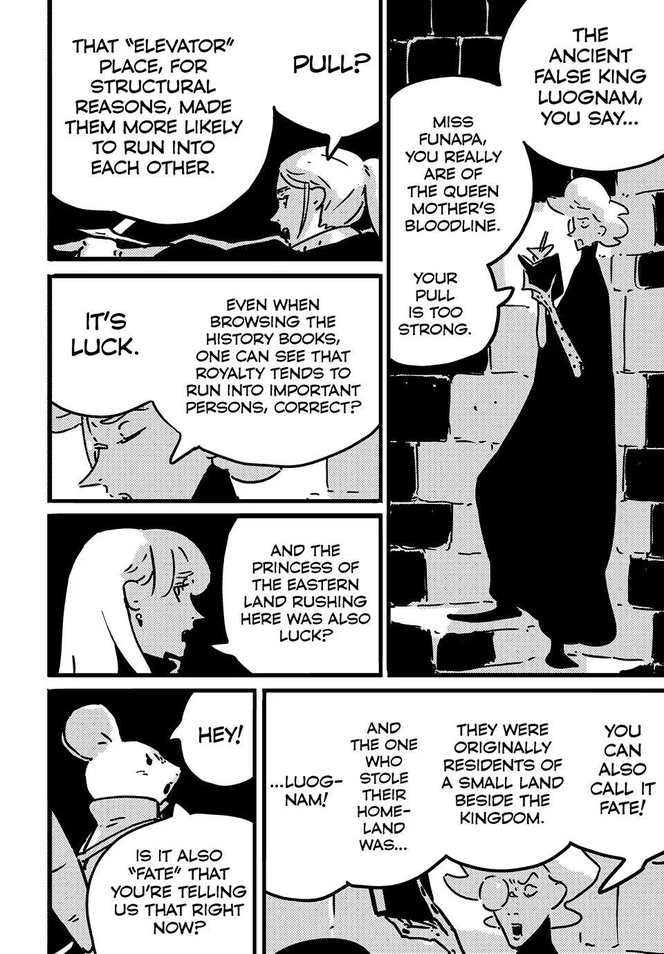 Tower Dungeon Chapter 24 – Page 23