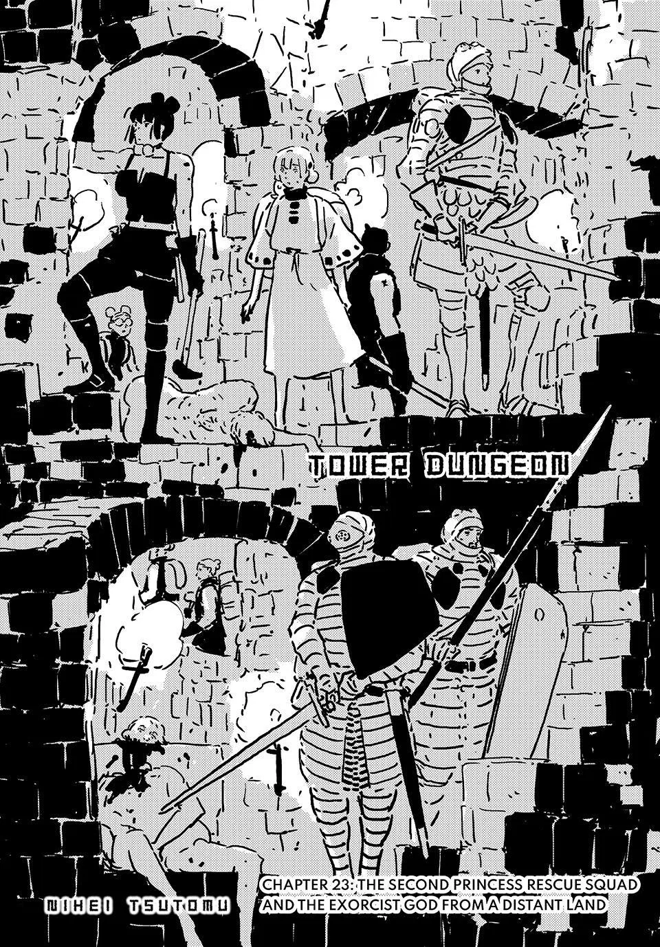 Tower Dungeon Chapter 23 – Page 1