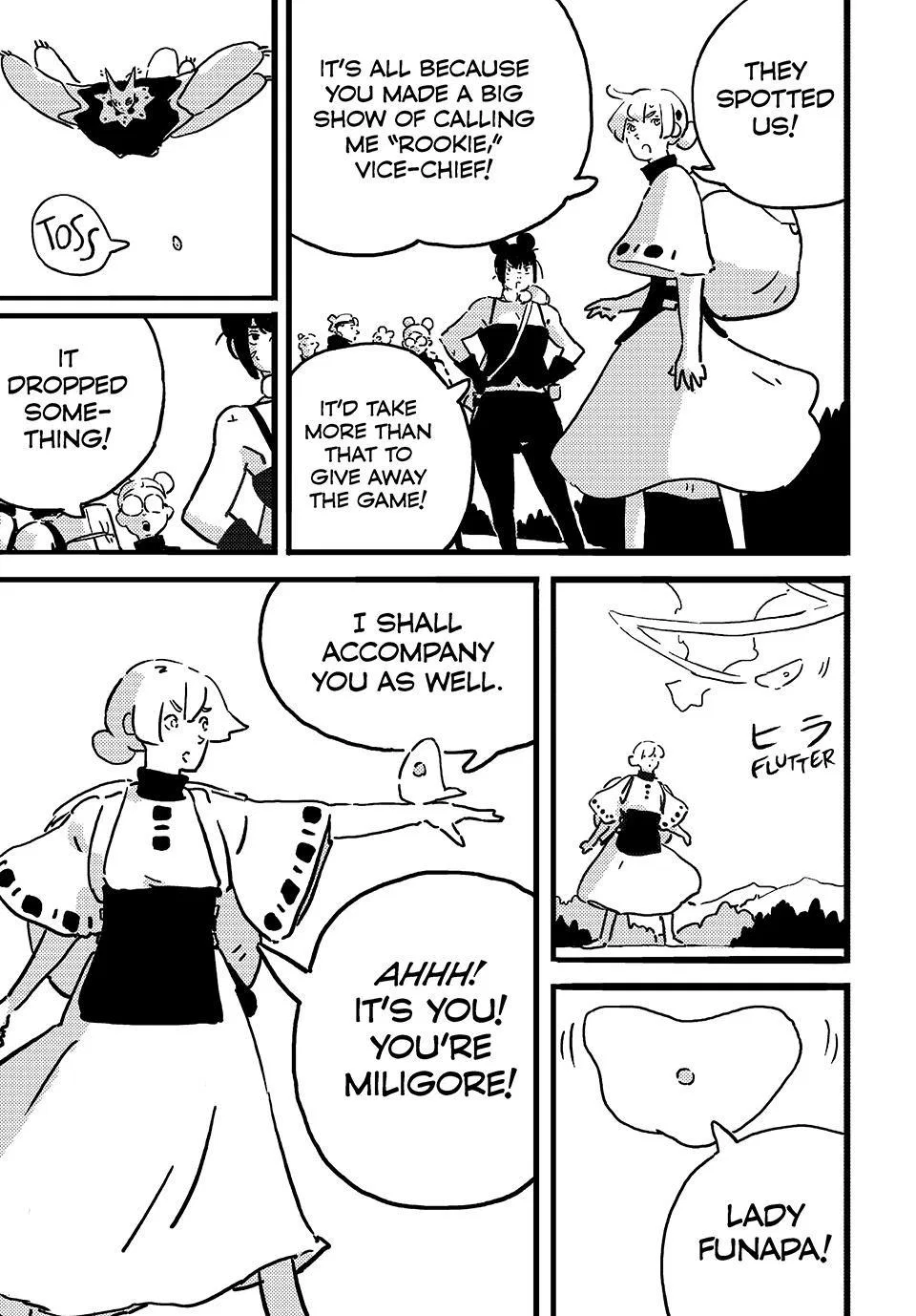 Tower Dungeon Chapter 23 – Page 7