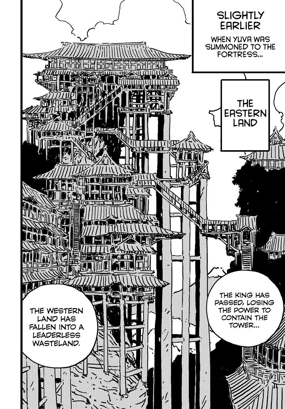 Tower Dungeon Chapter 23 – Page 8