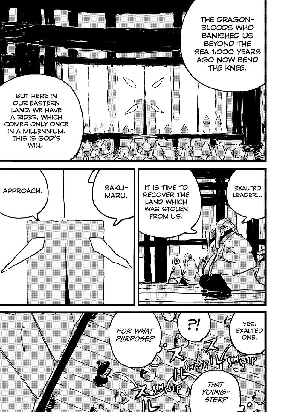Tower Dungeon Chapter 23 – Page 9