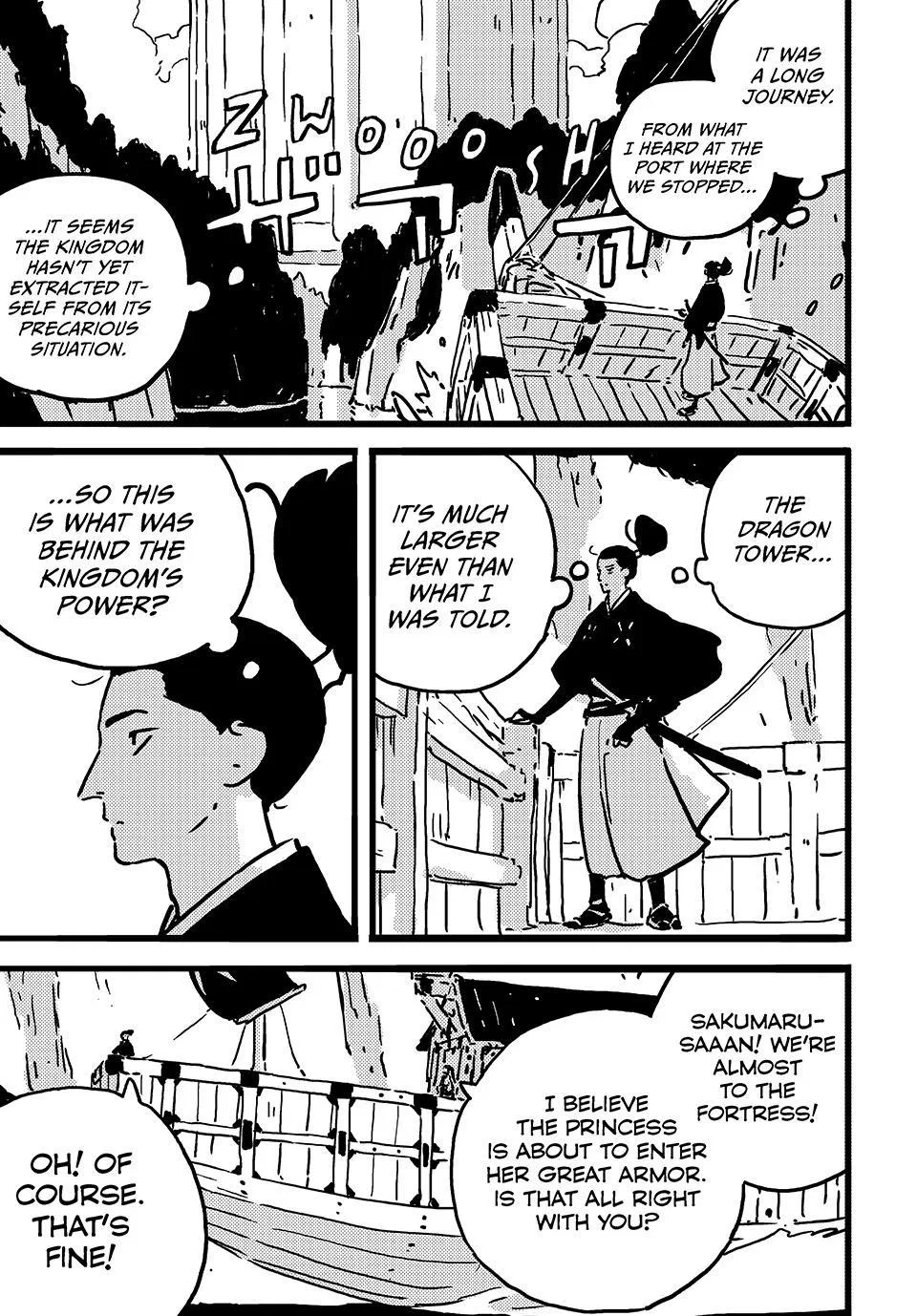 Tower Dungeon Chapter 23 – Page 17