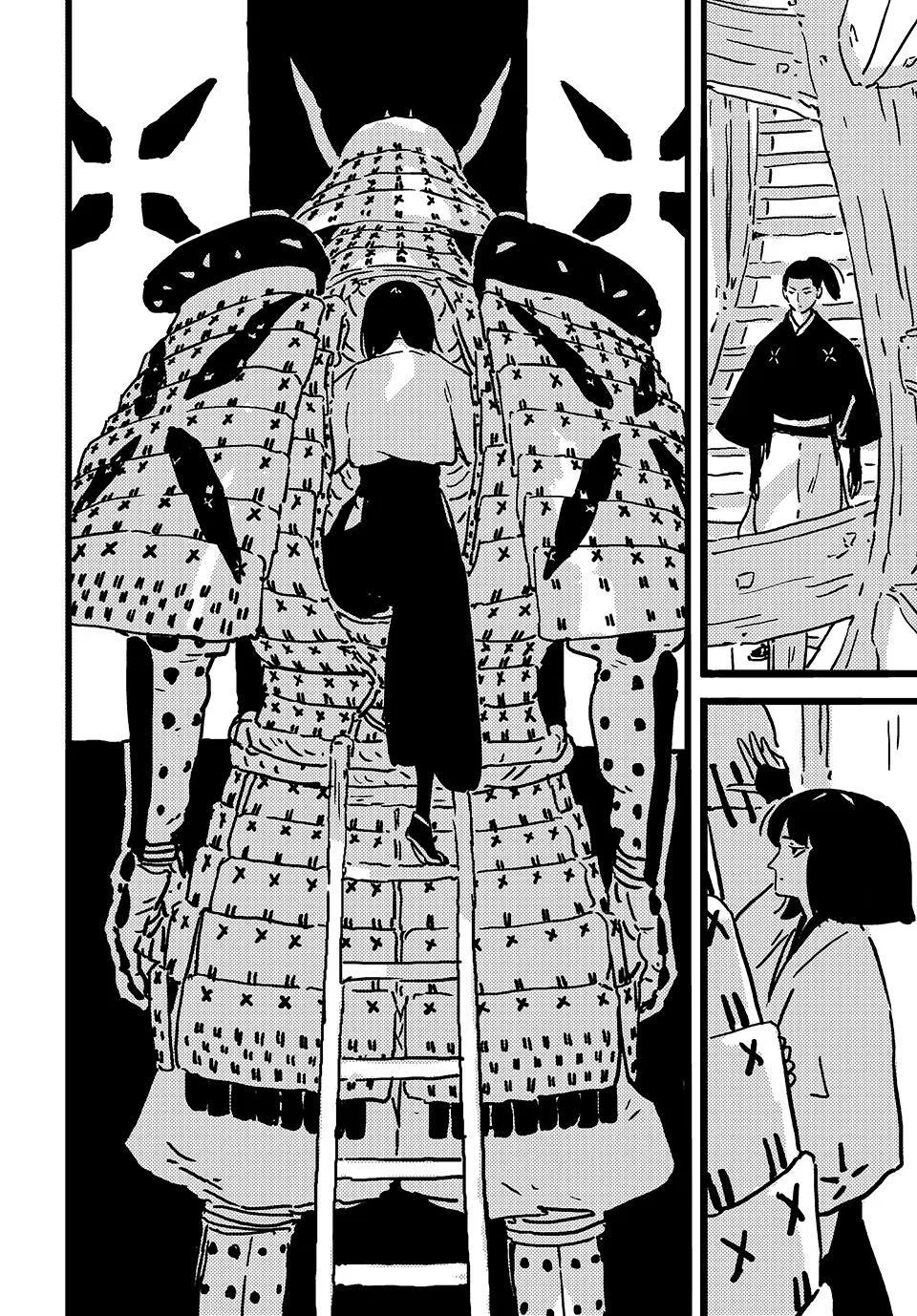 Tower Dungeon Chapter 23 – Page 18