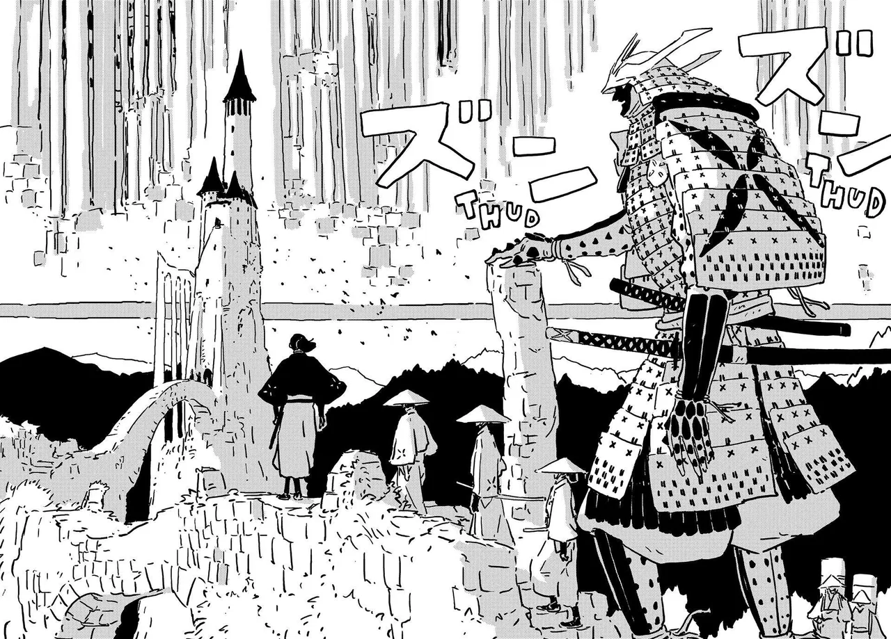 Tower Dungeon Chapter 23 – Page 20