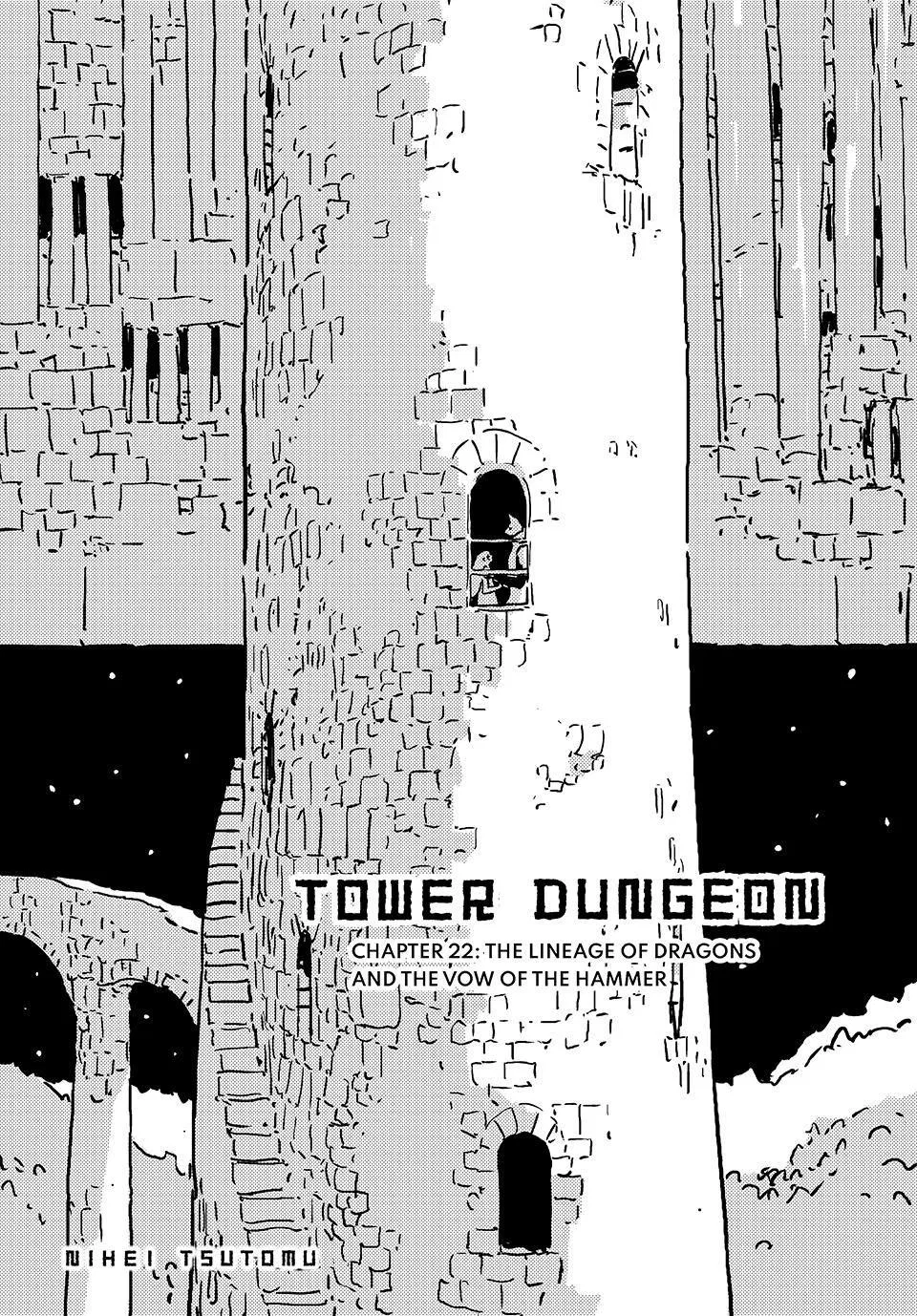 Tower Dungeon Chapter 22 – Page 1
