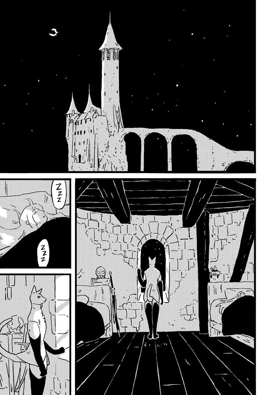 Tower Dungeon Chapter 21 – Page 27