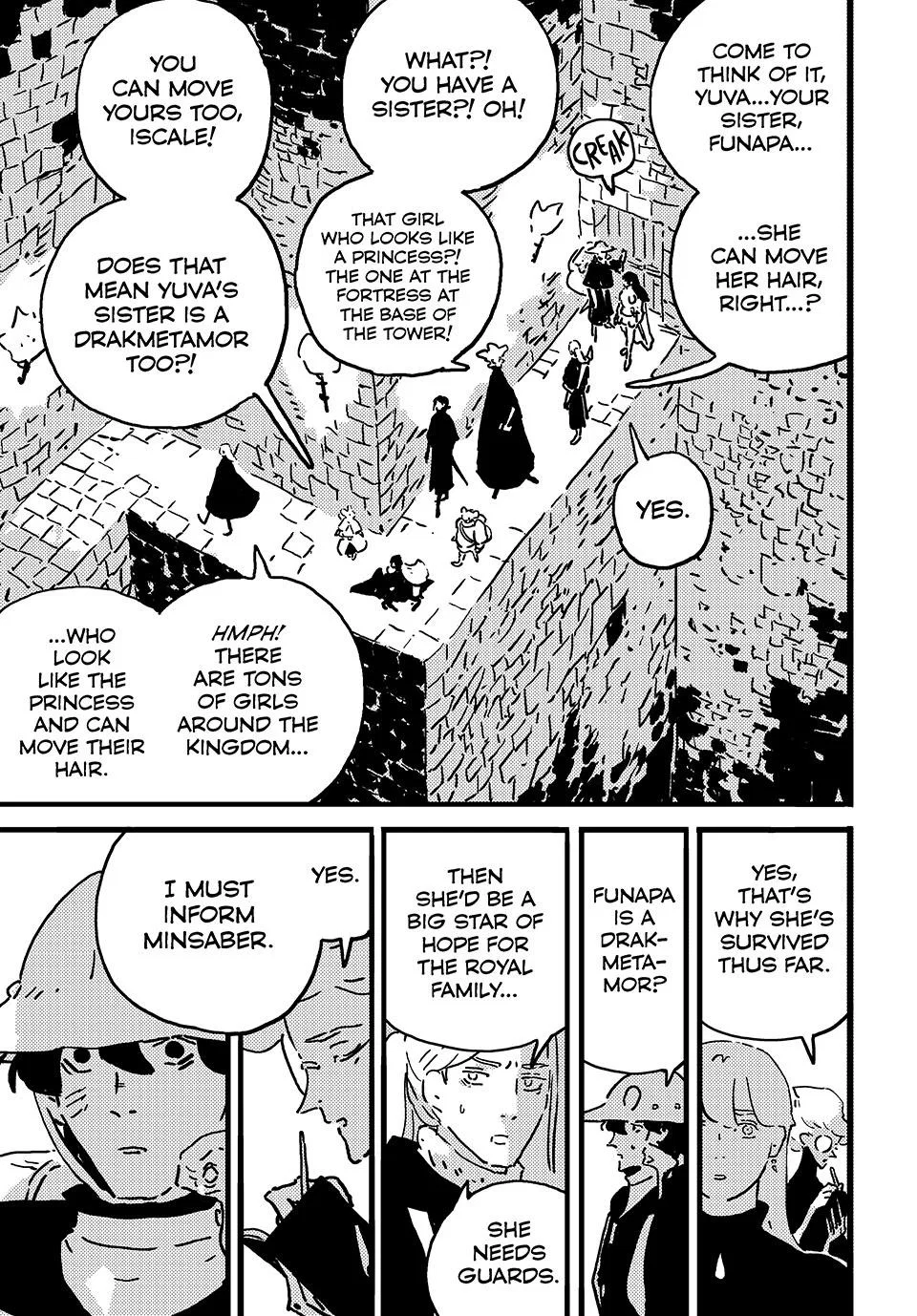 Tower Dungeon Chapter 20 – Page 31