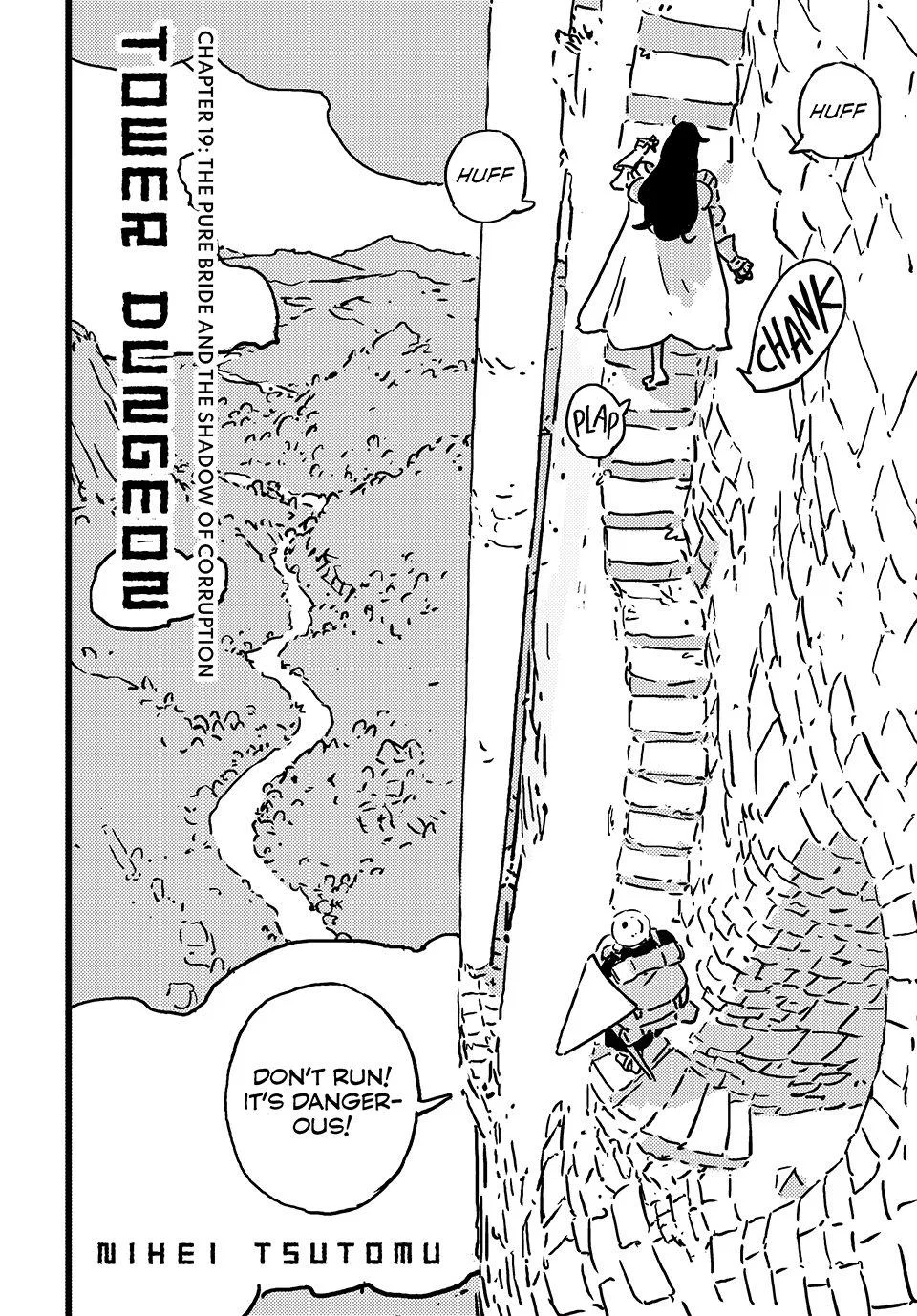 Tower Dungeon Chapter 19 – Page 2
