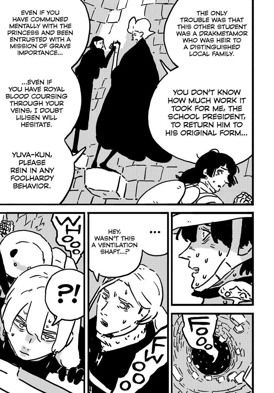 Tower Dungeon Chapter 17 – Page 7