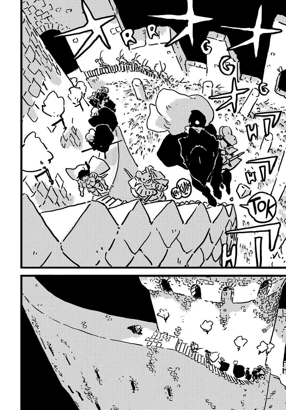 Tower Dungeon Chapter 17 – Page 26