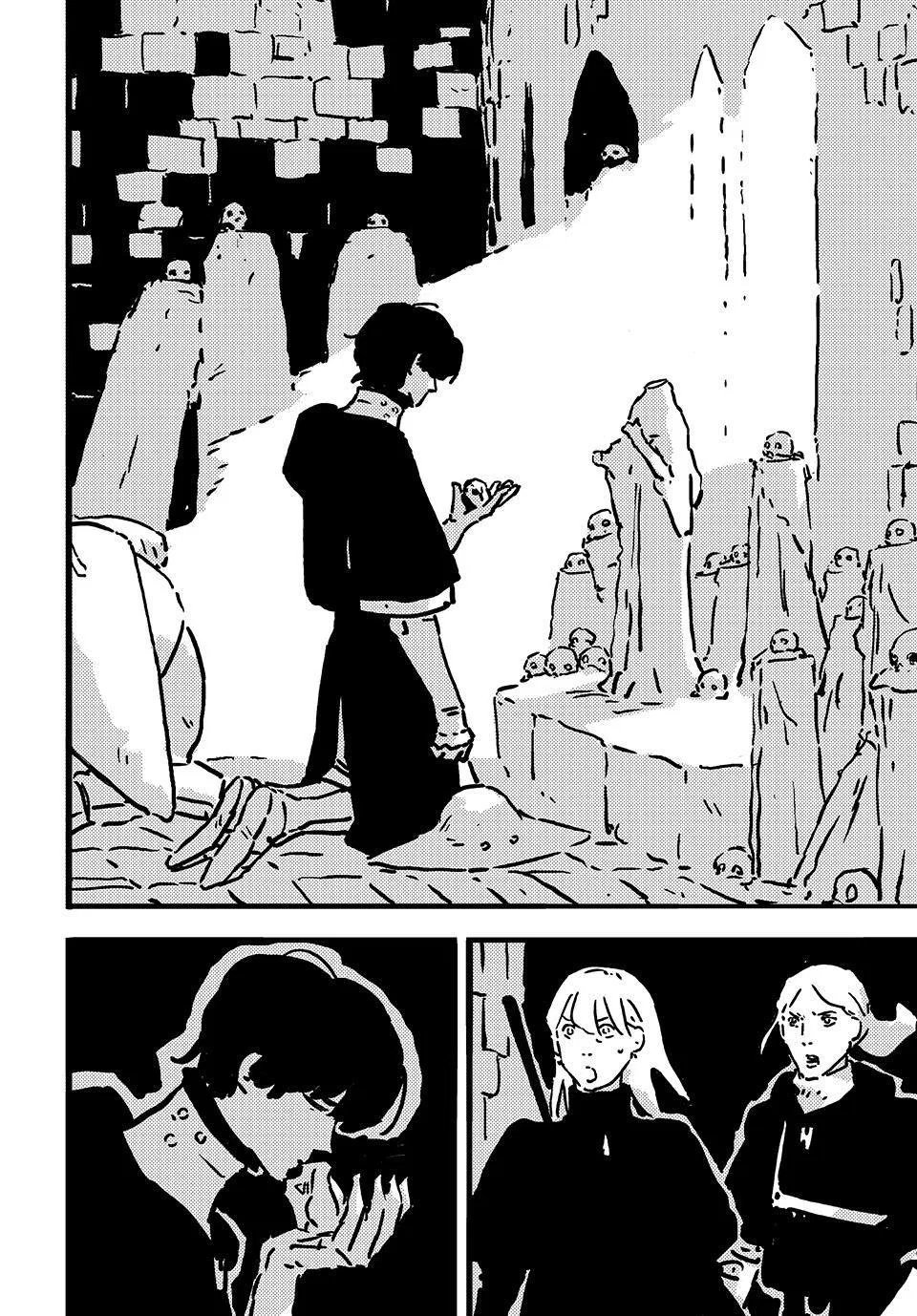 Tower Dungeon Chapter 16 – Page 8