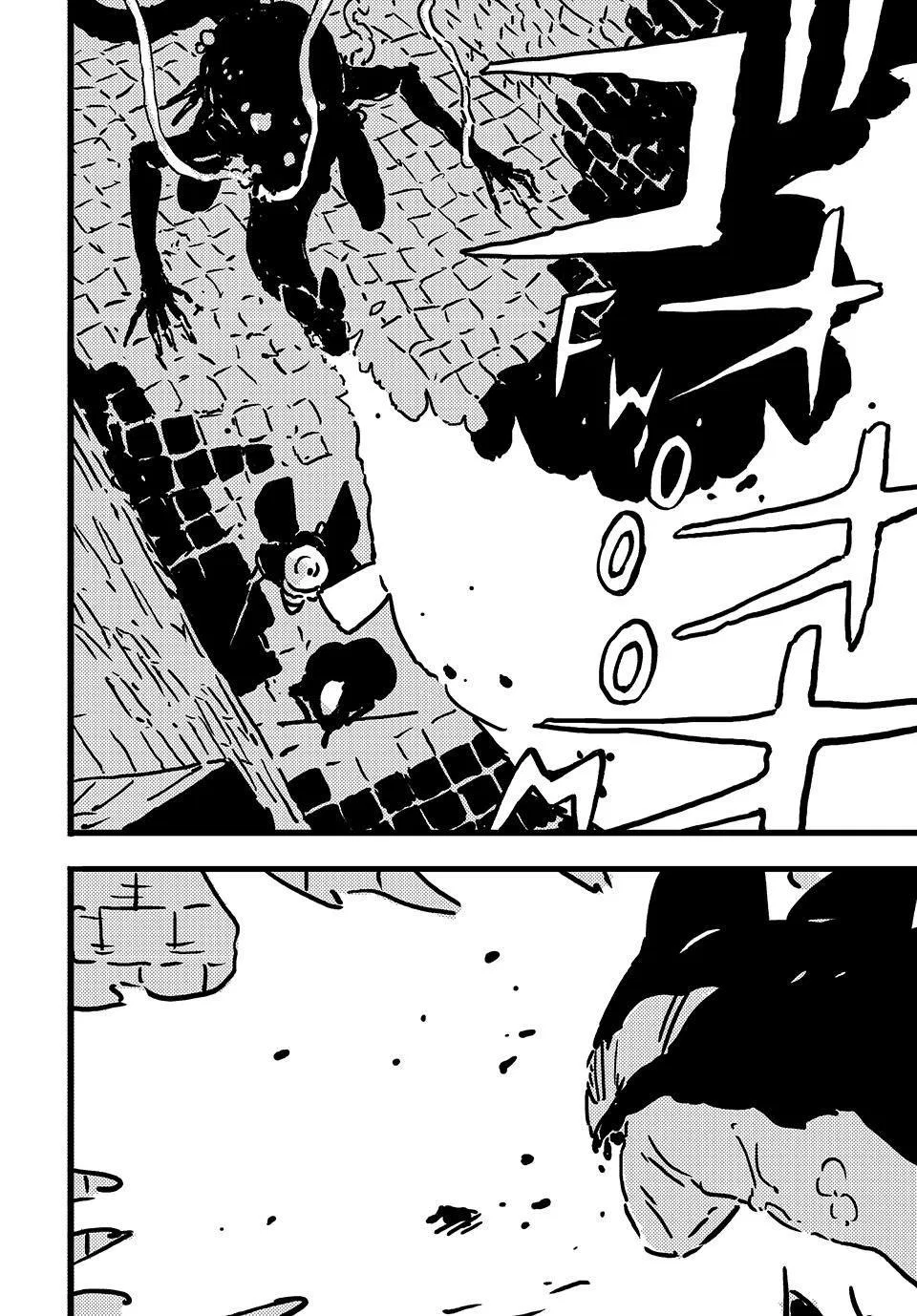 Tower Dungeon Chapter 16 – Page 20