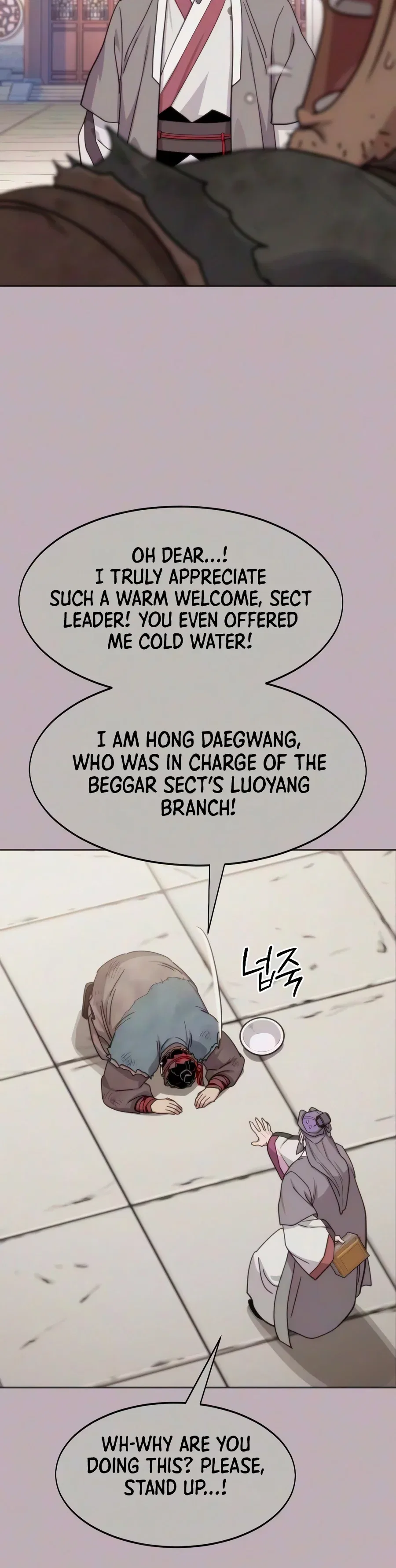 Return of the Mount Hua Sect Chapter 182 – Page 5