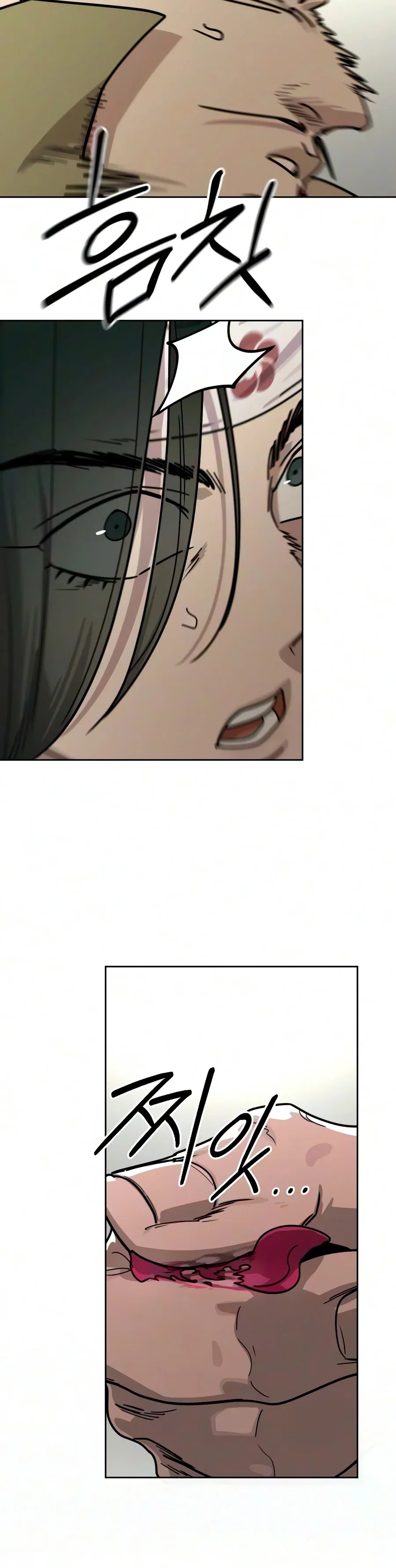Return of the Mount Hua Sect Chapter 182 – Page 25