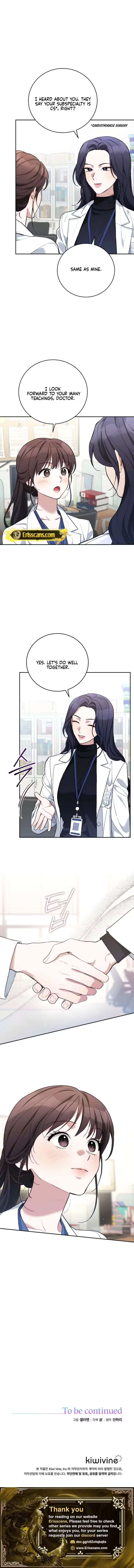 Emergency Flirting Chapter 39 – Page 10