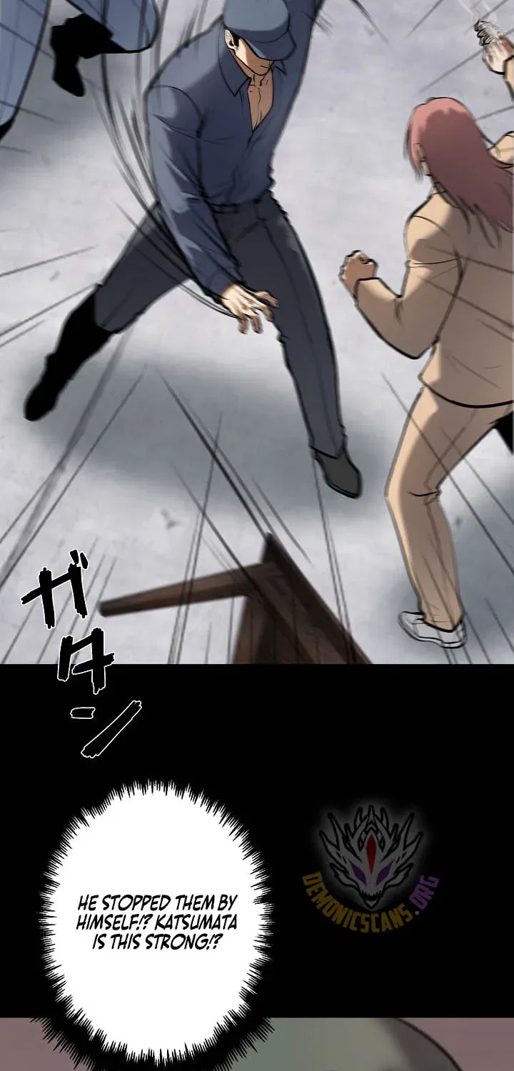 The Mad Dog Chapter 51 – Page 13