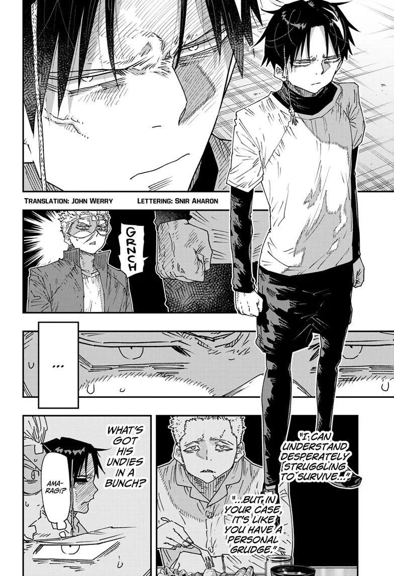Parashoppers Chapter 79 – Page 3