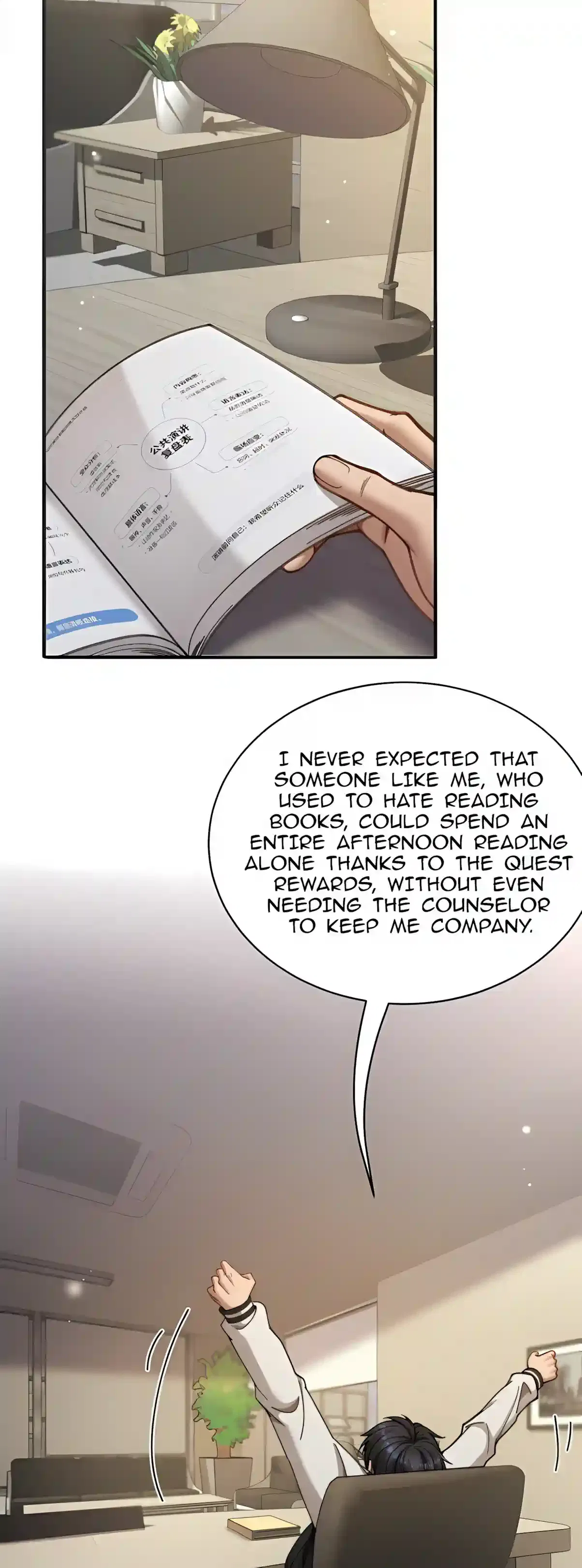 After Becoming Financially Free, They Offered Their Loyalty Chapter 122 – Page 27
