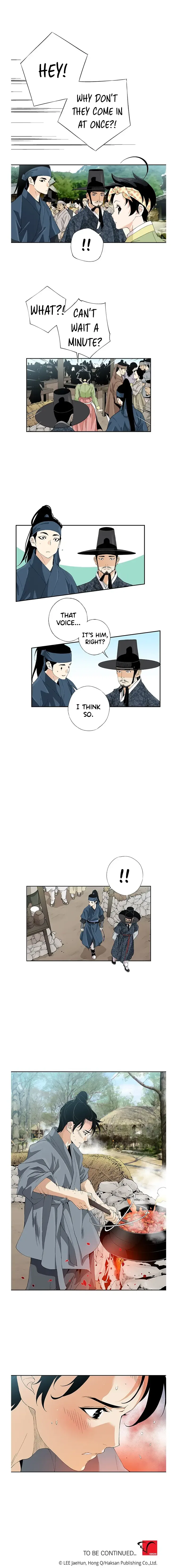 A Streamer in the Past Chapter 39 – Page 7