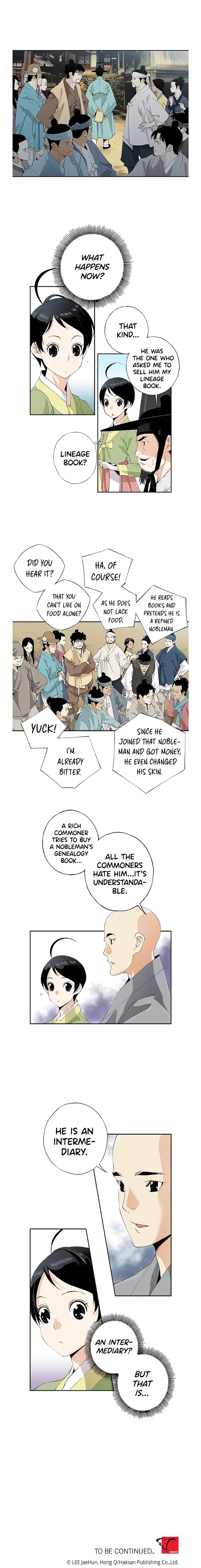 A Streamer in the Past Chapter 38 – Page 7