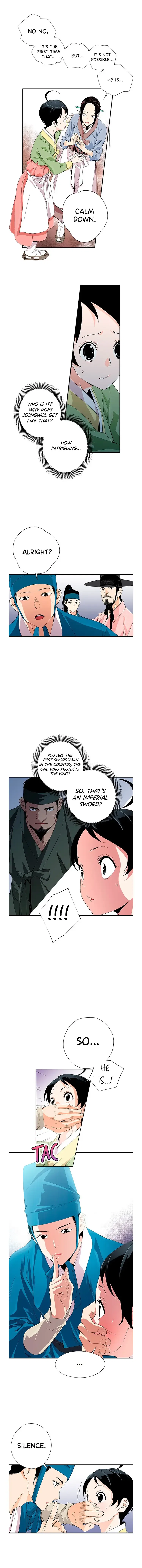 A Streamer in the Past Chapter 28 – Page 7