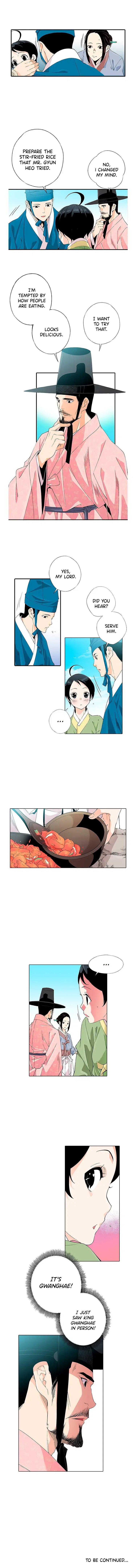 A Streamer in the Past Chapter 28 – Page 8