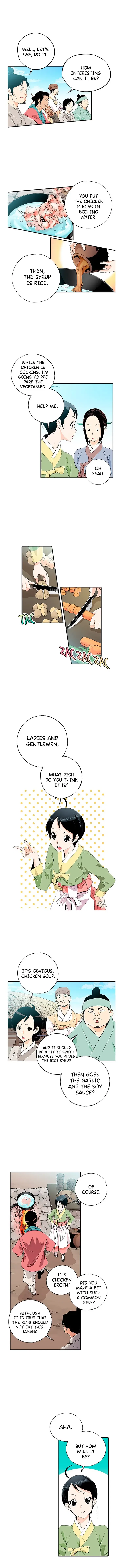A Streamer in the Past Chapter 26 – Page 7