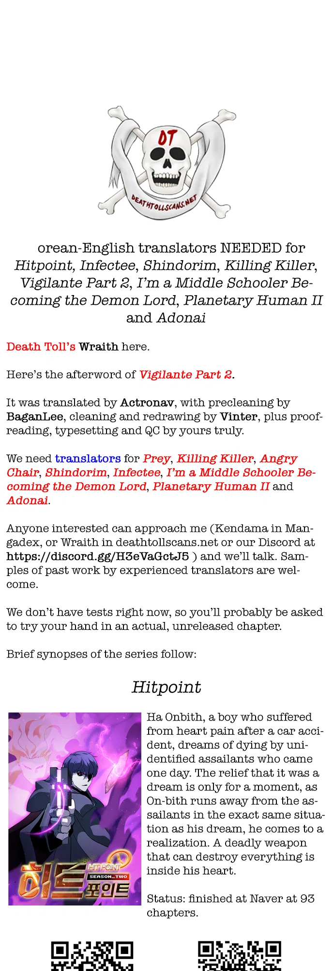 Vigilante Part 2 Chapter 108.5 – Page 4
