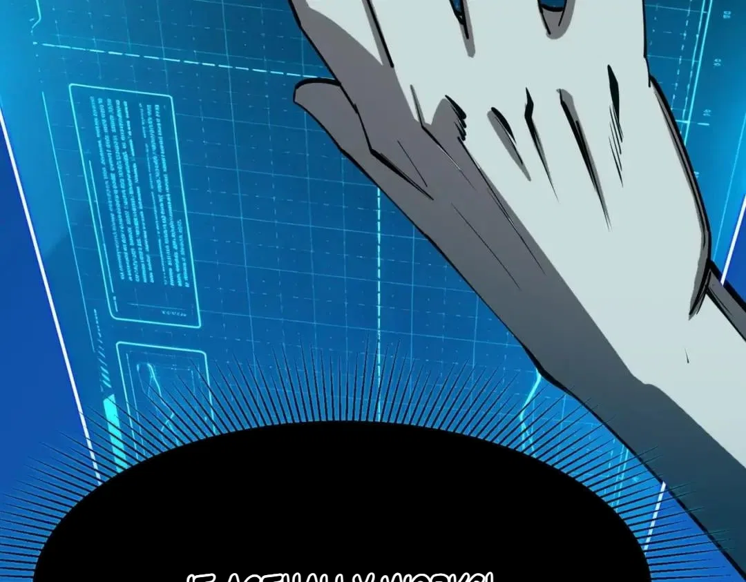 All People Scramble for the Tower, I Cleared 999 Floors in Advance Chapter 75 – Page 11