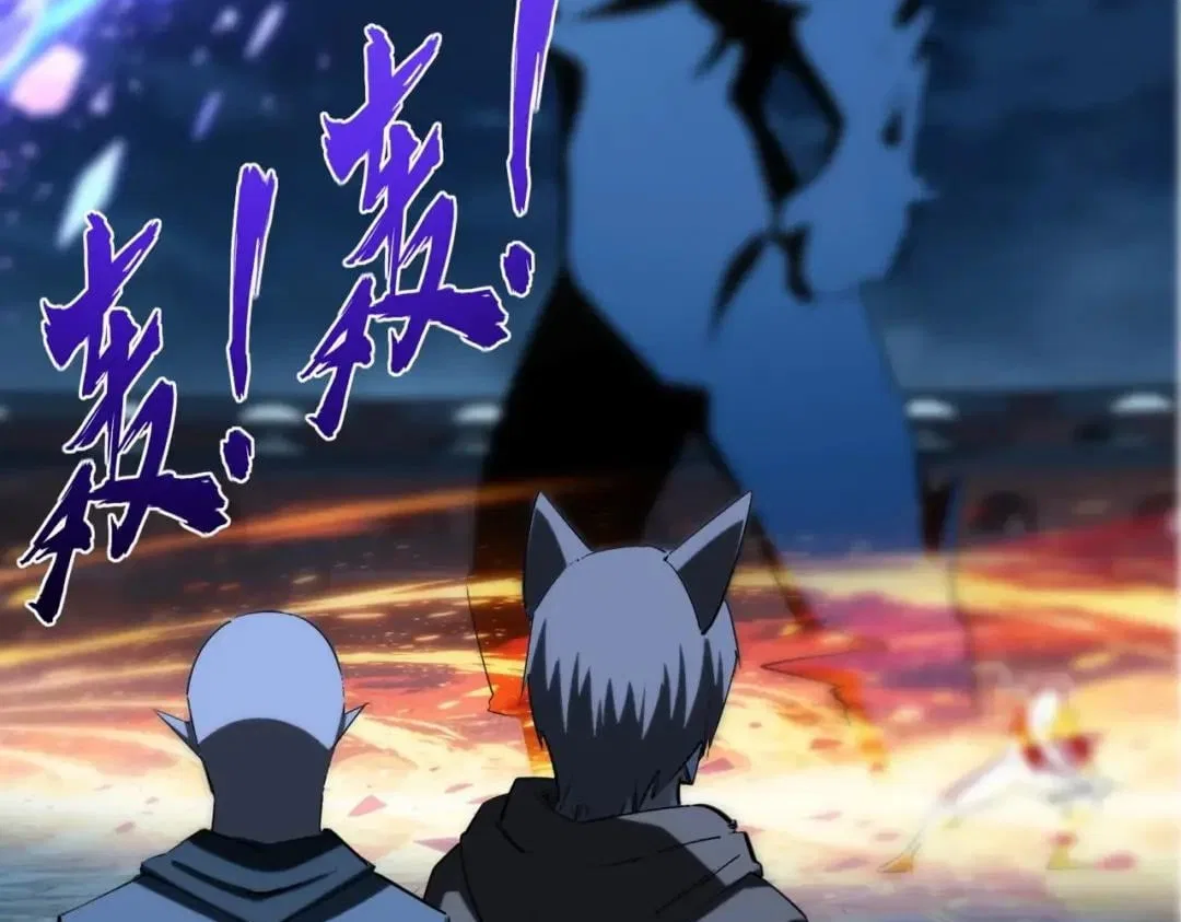 All People Scramble for the Tower, I Cleared 999 Floors in Advance Chapter 75 – Page 46