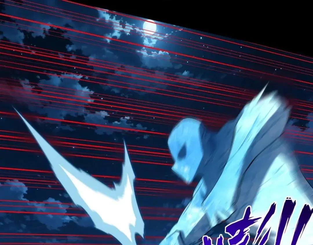 All People Scramble for the Tower, I Cleared 999 Floors in Advance Chapter 75 – Page 55
