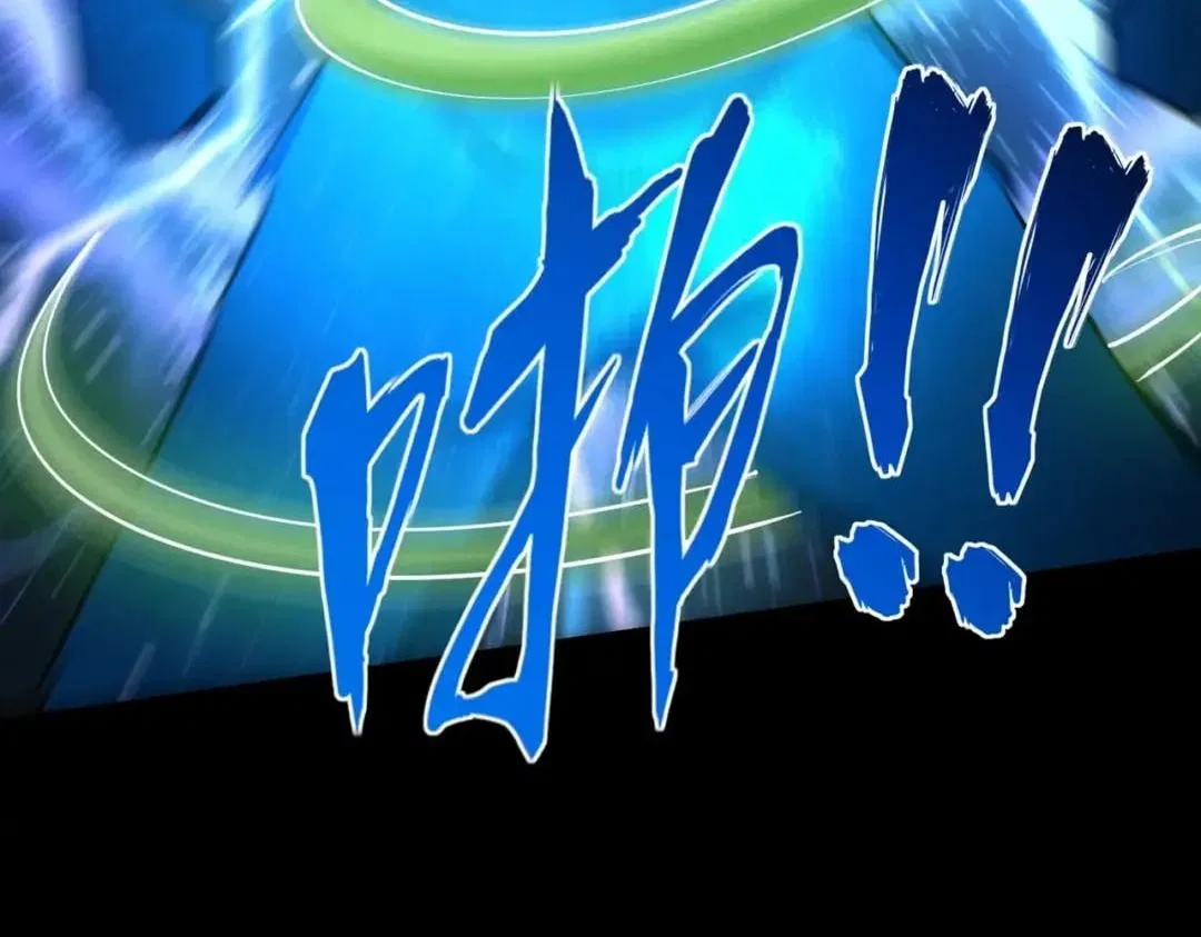 All People Scramble for the Tower, I Cleared 999 Floors in Advance Chapter 75 – Page 69