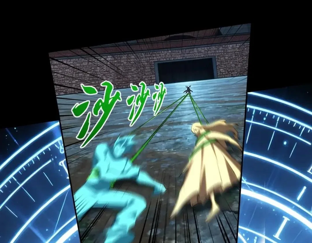All People Scramble for the Tower, I Cleared 999 Floors in Advance Chapter 75 – Page 70