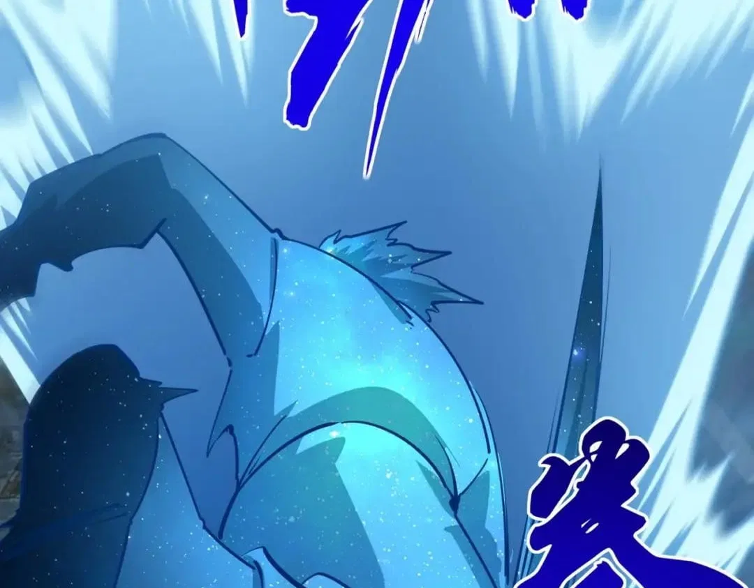 All People Scramble for the Tower, I Cleared 999 Floors in Advance Chapter 75 – Page 75