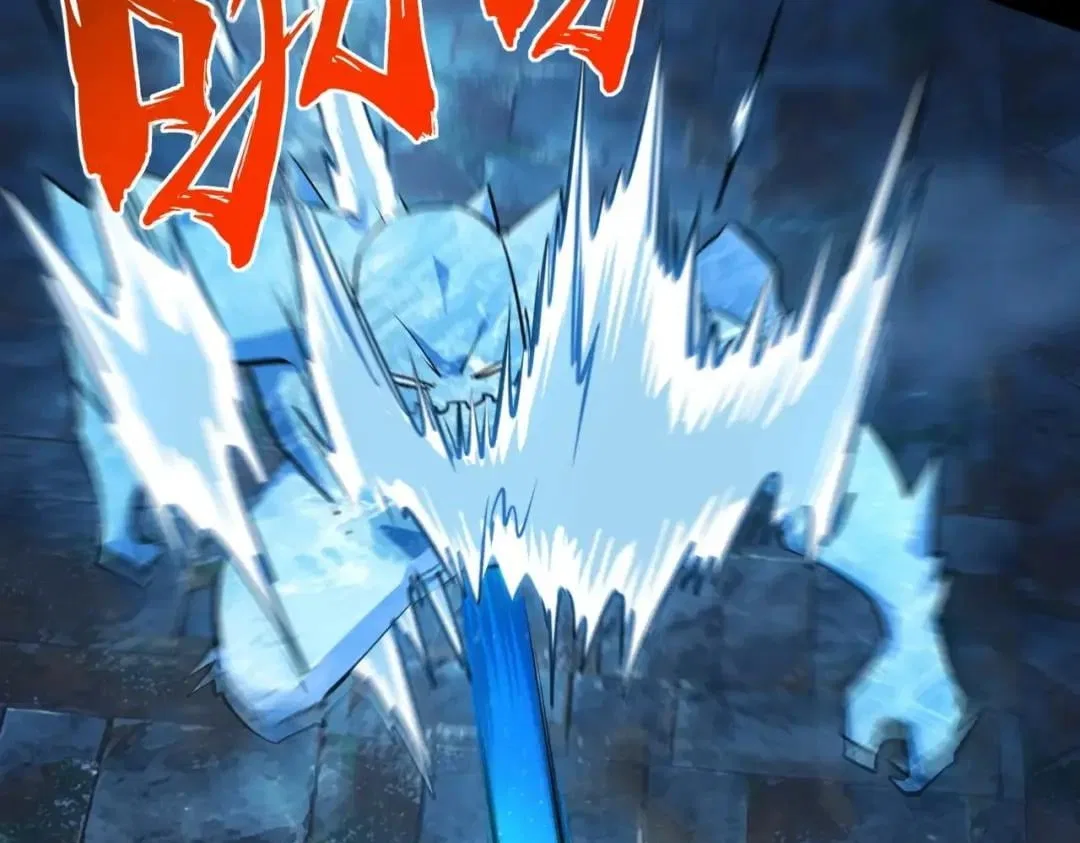 All People Scramble for the Tower, I Cleared 999 Floors in Advance Chapter 75 – Page 87