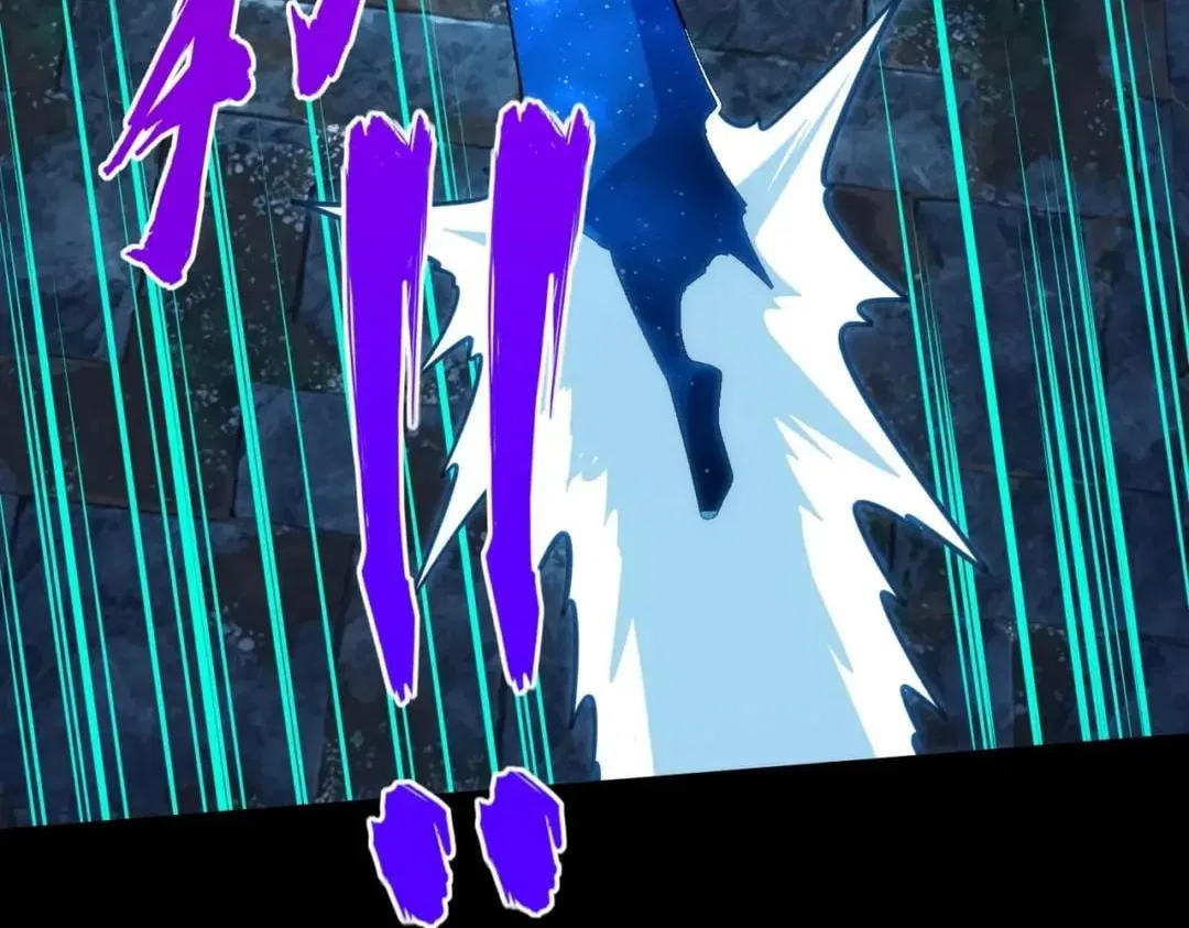 All People Scramble for the Tower, I Cleared 999 Floors in Advance Chapter 75 – Page 89