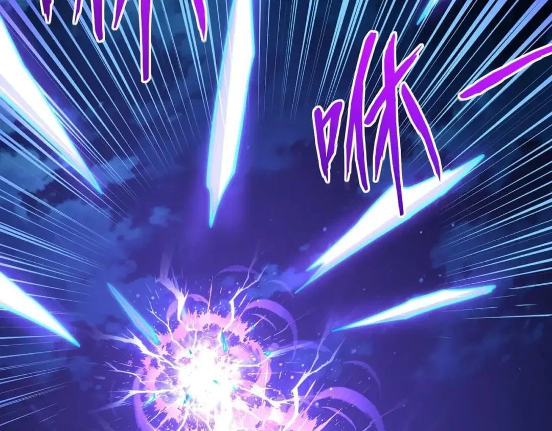 All People Scramble for the Tower, I Cleared 999 Floors in Advance Chapter 75 – Page 103