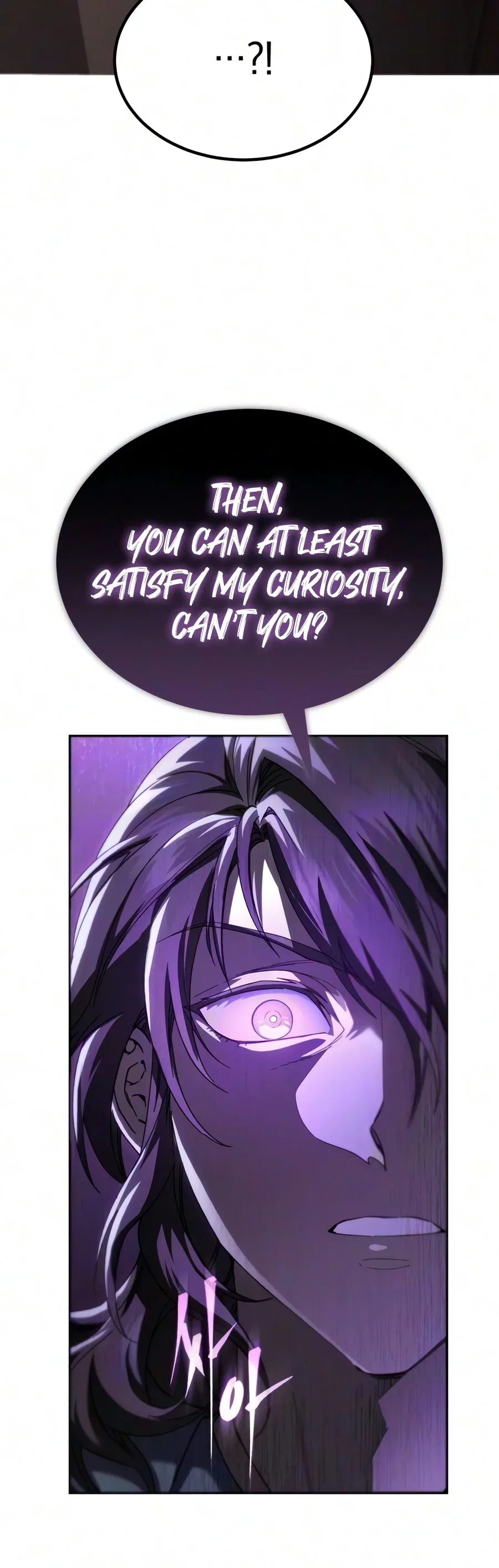 The Heavenly Demon Wants a Quiet Life Chapter 99 – Page 16