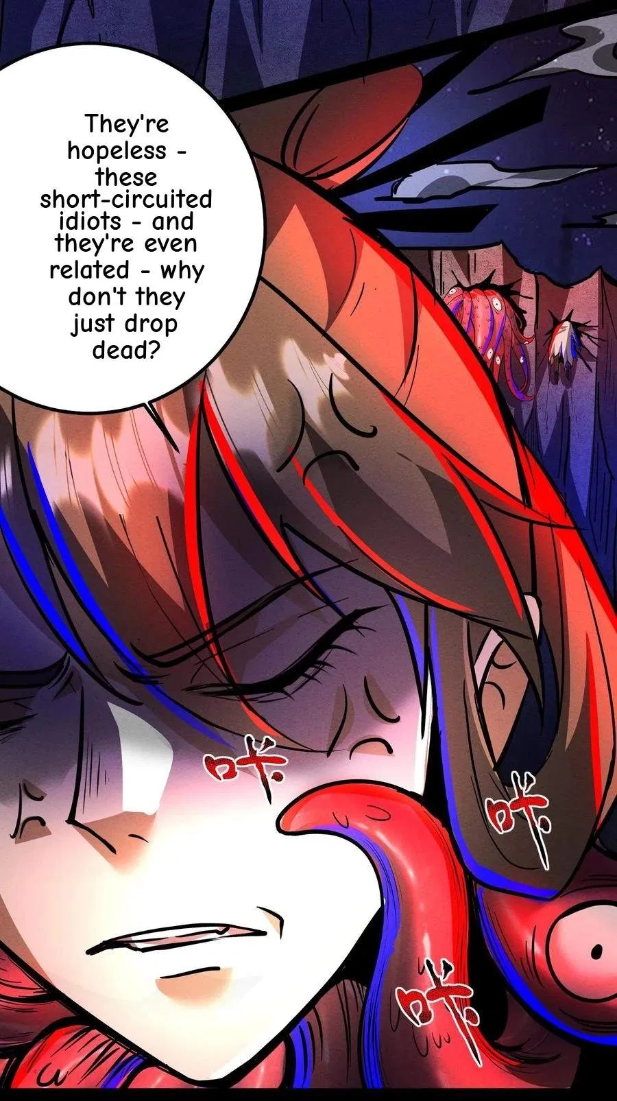 Creepy Pharmacist: All My Patients are Horrific Chapter 192 – Page 27