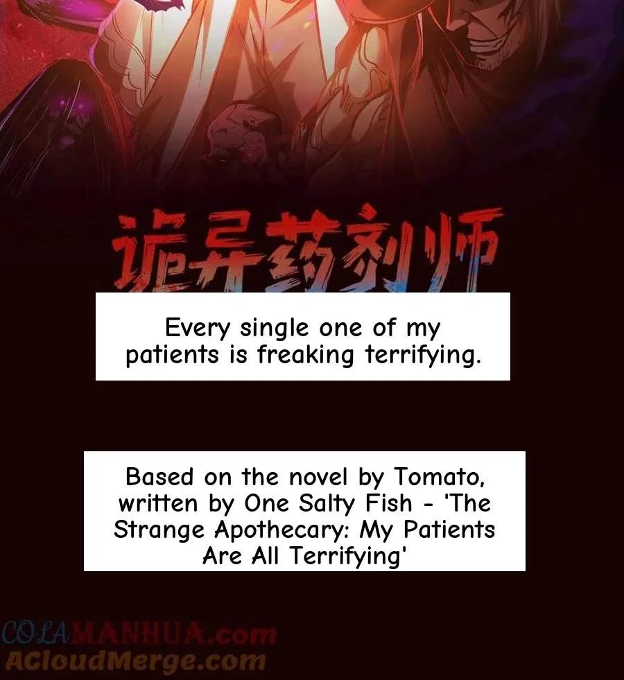 Creepy Pharmacist: All My Patients are Horrific Chapter 191 – Page 2