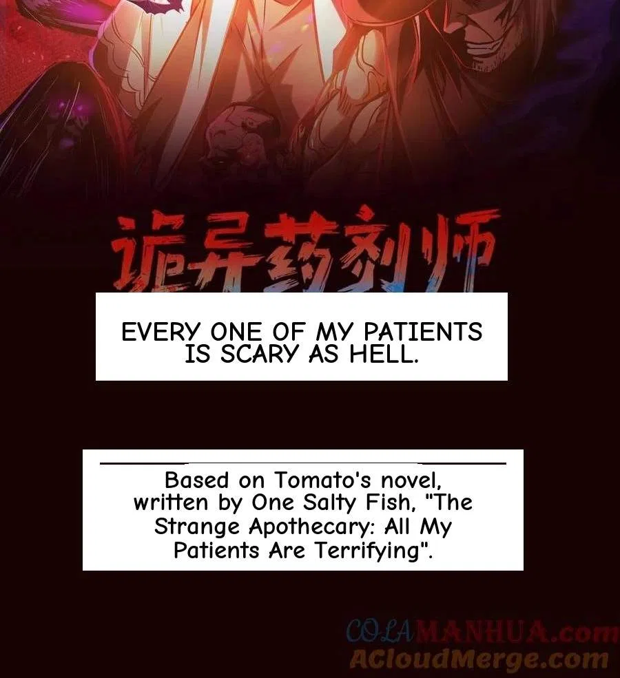 Creepy Pharmacist: All My Patients are Horrific Chapter 189 – Page 2