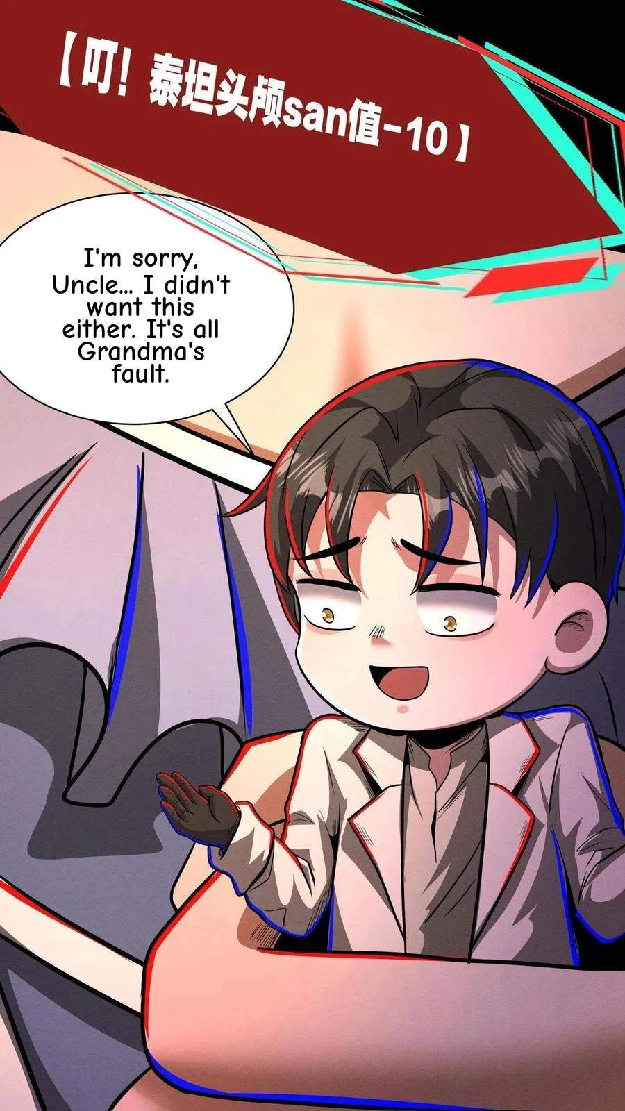 Creepy Pharmacist: All My Patients are Horrific Chapter 187 – Page 27