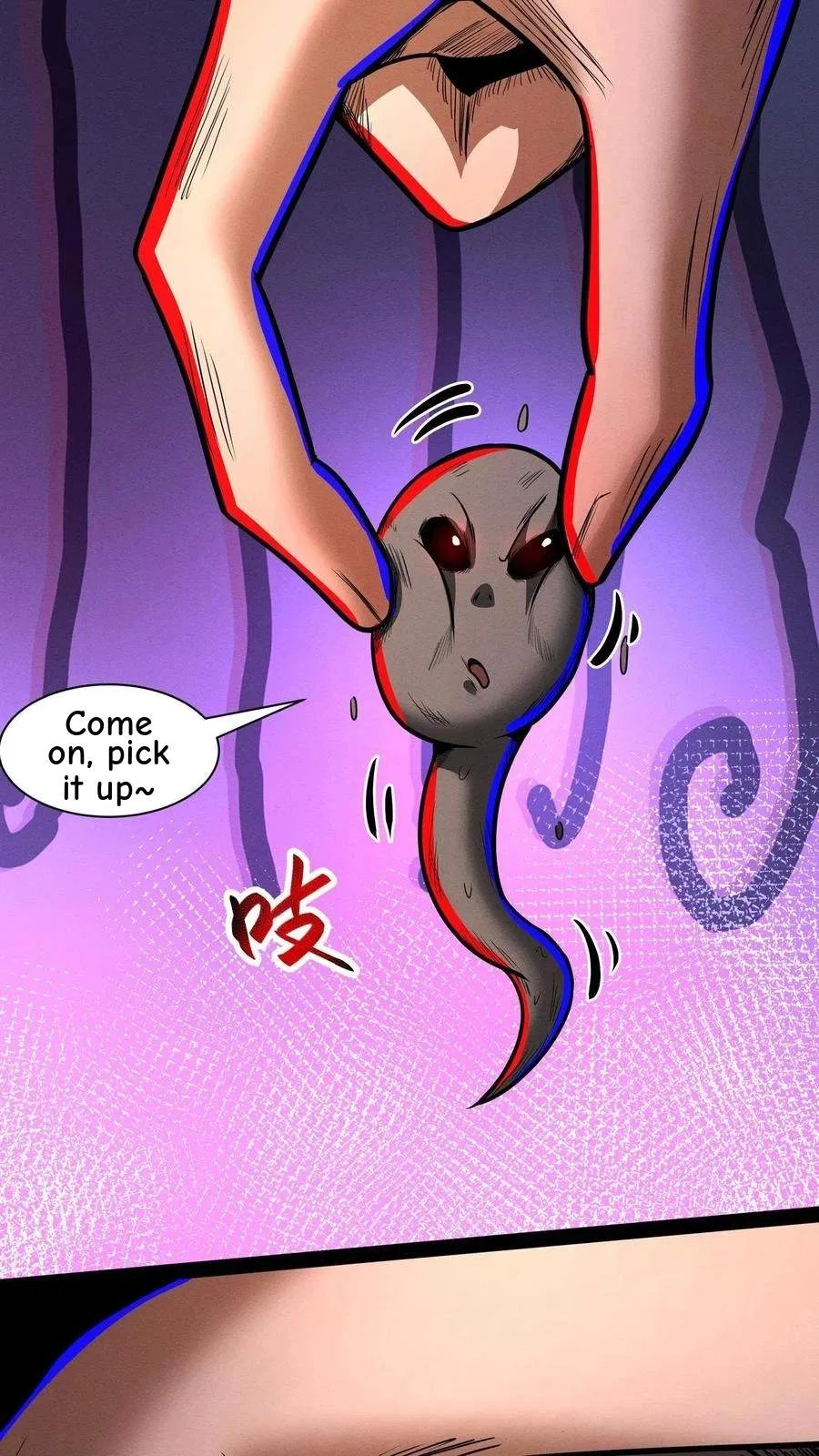 Creepy Pharmacist: All My Patients are Horrific Chapter 187 – Page 29