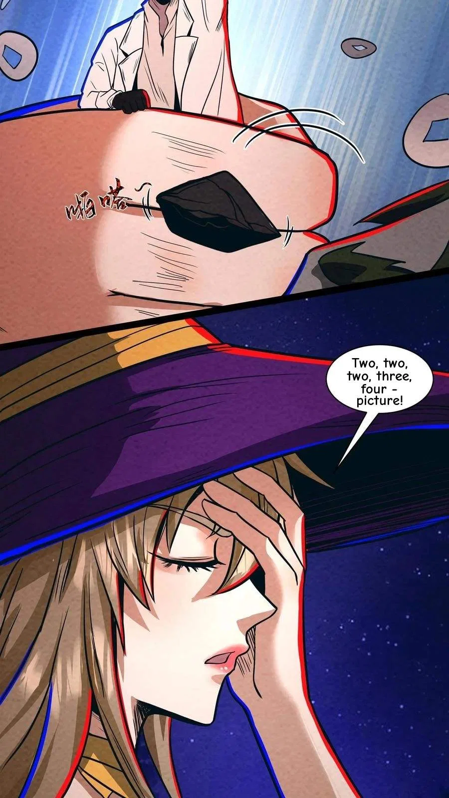 Creepy Pharmacist: All My Patients are Horrific Chapter 186 – Page 17