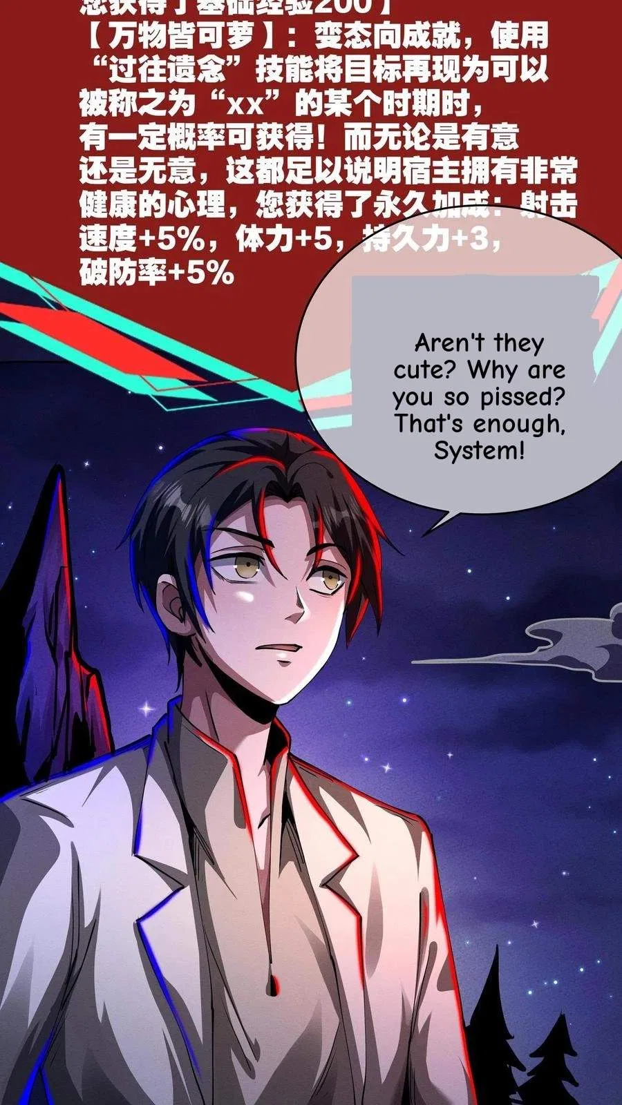 Creepy Pharmacist: All My Patients are Horrific Chapter 185 – Page 7