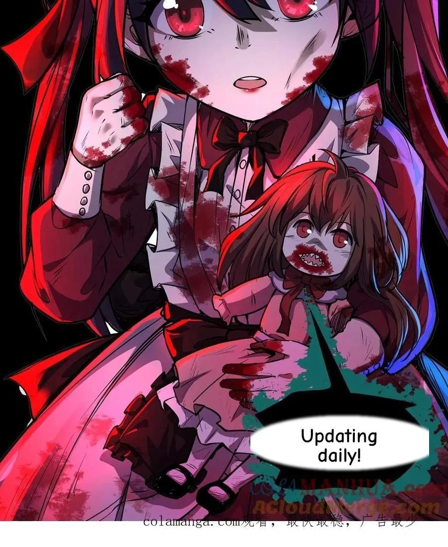 Creepy Pharmacist: All My Patients are Horrific Chapter 184 – Page 33