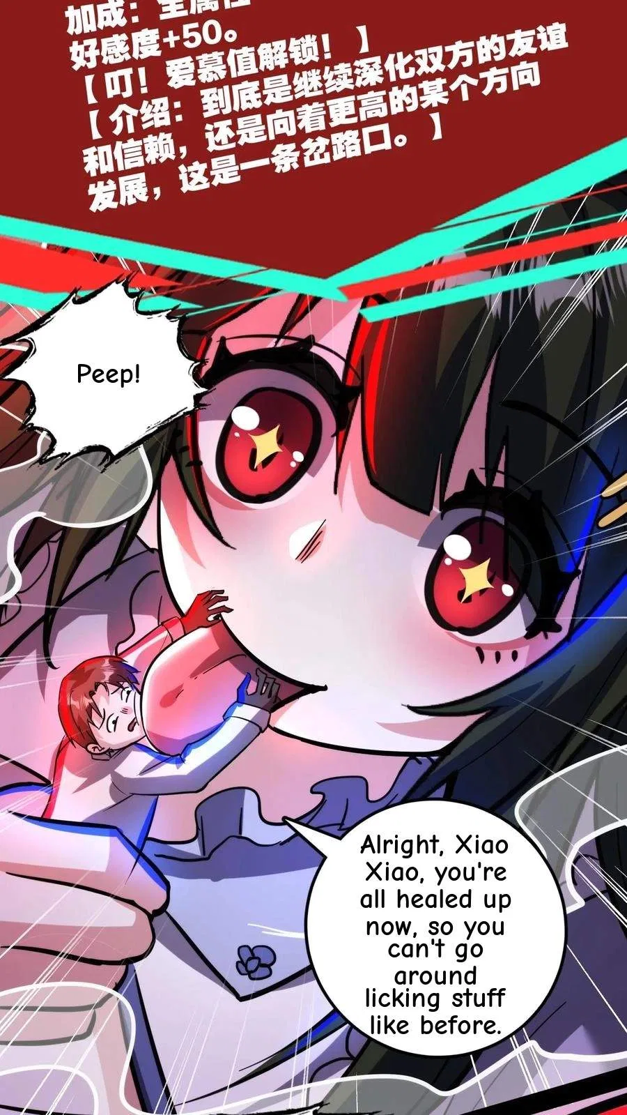 Creepy Pharmacist: All My Patients are Horrific Chapter 183 – Page 11