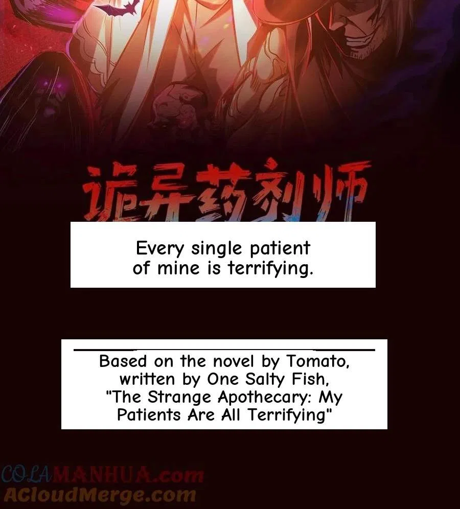 Creepy Pharmacist: All My Patients are Horrific Chapter 182 – Page 2