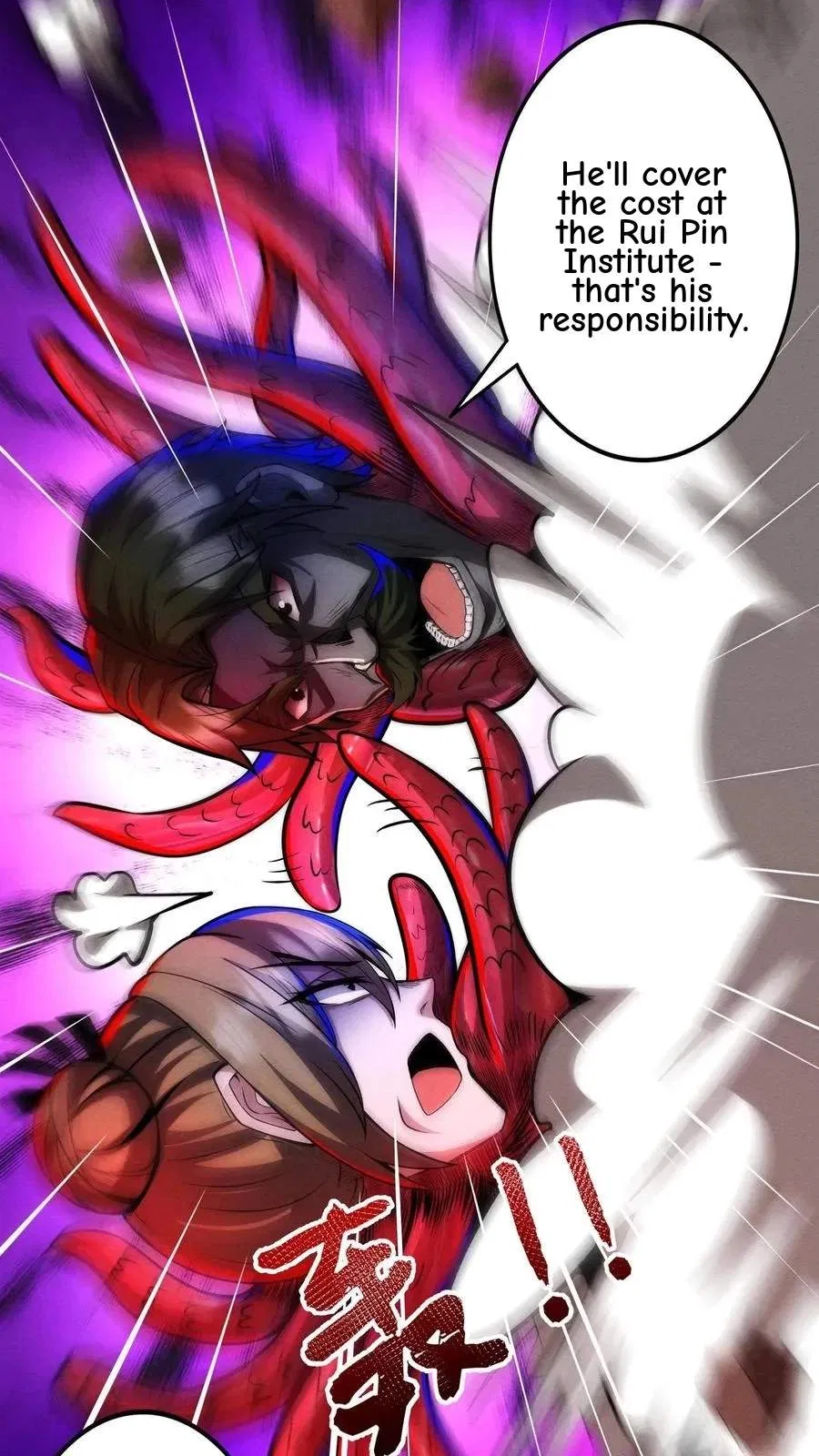 Creepy Pharmacist: All My Patients are Horrific Chapter 182 – Page 5