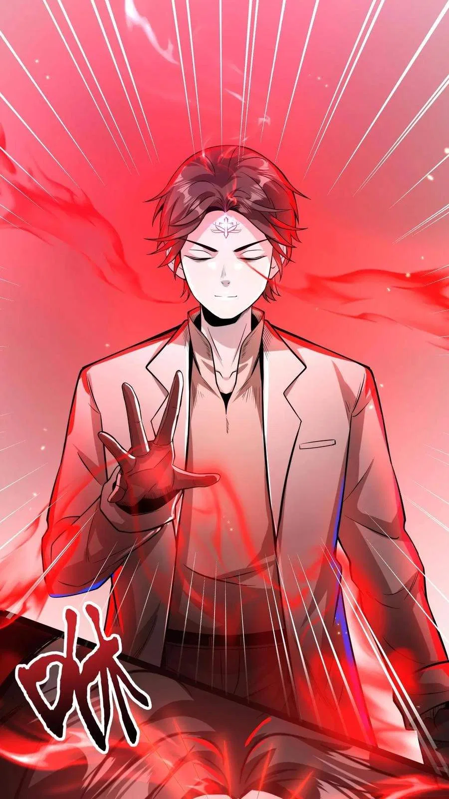 Creepy Pharmacist: All My Patients are Horrific Chapter 181 – Page 3